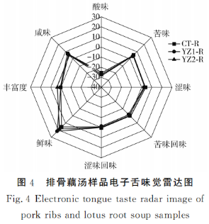 微信圖片_20250313101136