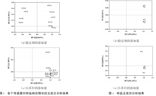 微信圖片_20250424100039