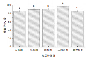 微信圖片_2025-08-11_115314_197