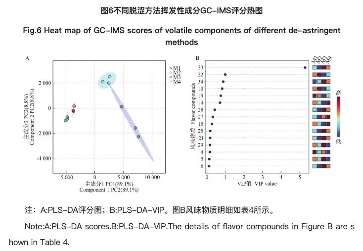 微信圖片_2025-08-12_135232_074