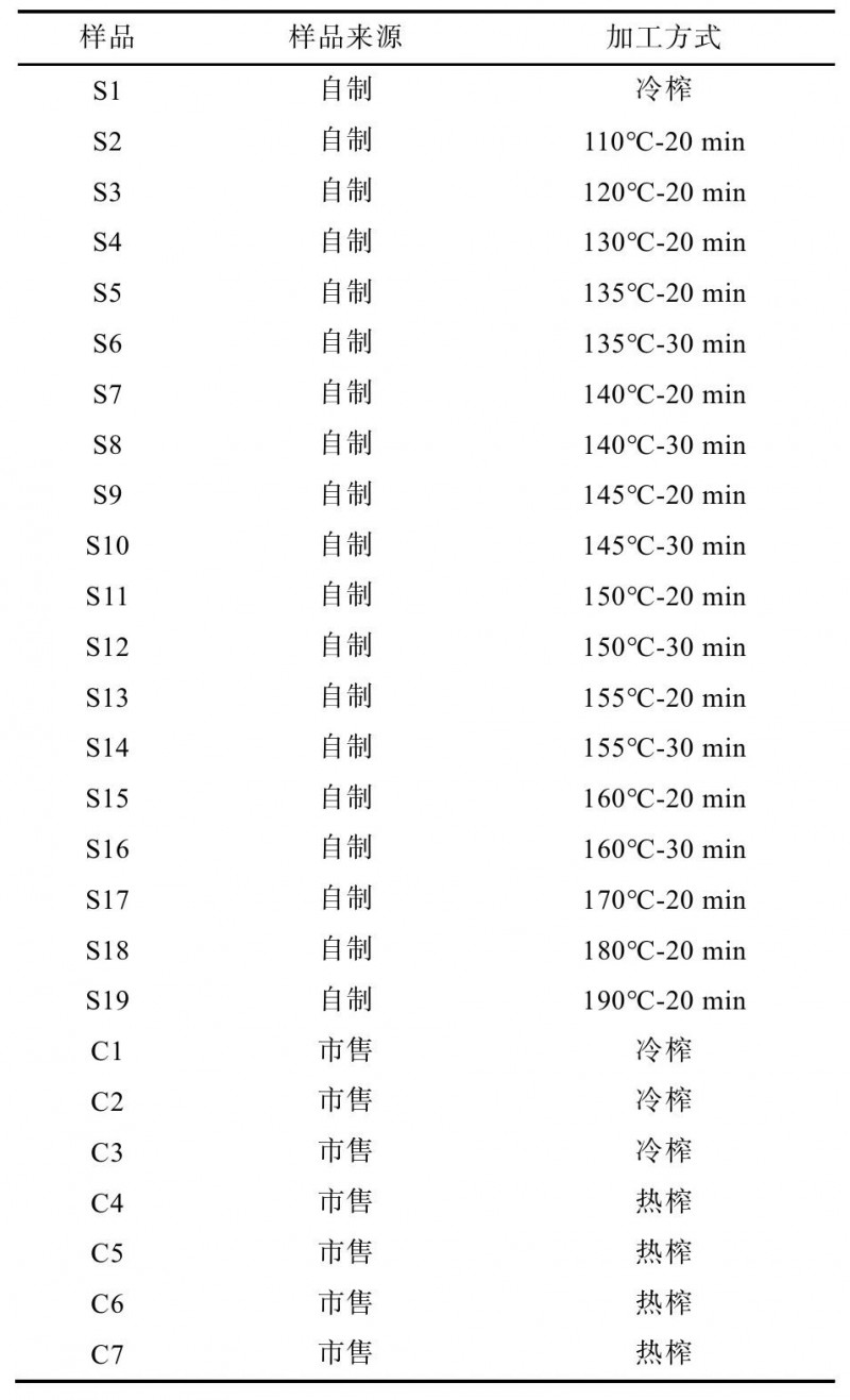 微信圖片_2025-08-29_092953_282