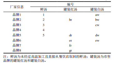 微信圖片_2025-09-30_091540_200
