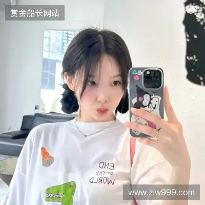 白旗清