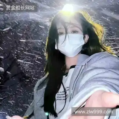 尤瑾千